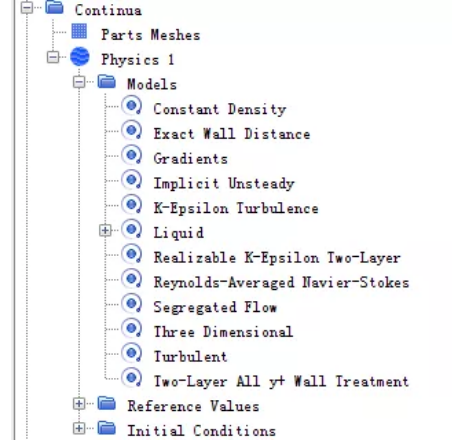 [案例分析]STARCCM+入门系列之——边界变形的圆柱体的图2